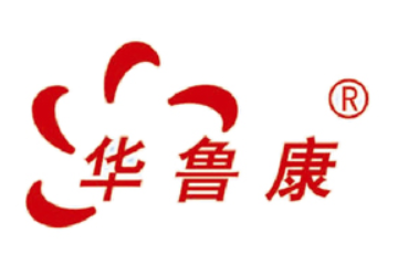 山东华鲁康工贸有限公司