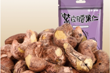 江苏白桦林食品股份有限公司