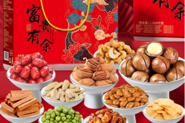 江苏德耀食品有限公司