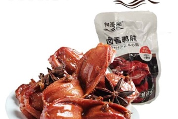 上海至多实业有限公司