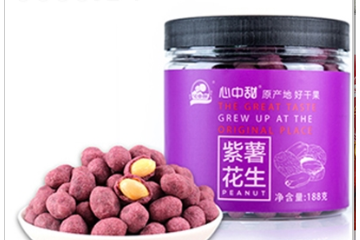 上海心中甜农业发展有限公司