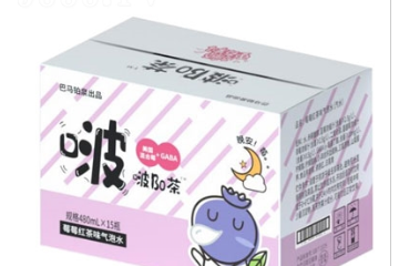 上海铂全饮料有限公司