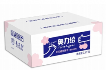 上海森一实业有限公司