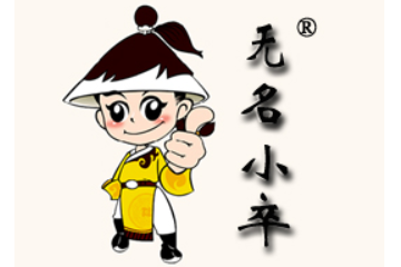 德州市陵城区桃源食品有限公司