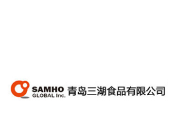 青岛三湖食品有限公司