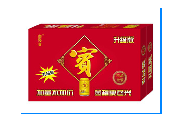 内蒙古好彩头食品有限公司