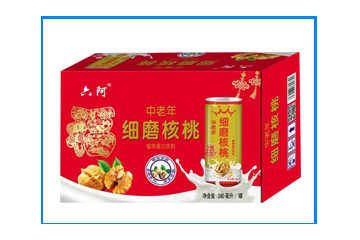 石家庄正宇饮品有限公司