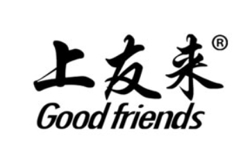 临沂海之润食品有限公司