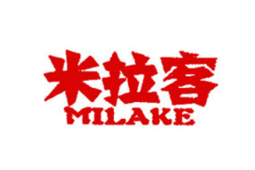 山东米拉客食品有限公司