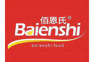 浙江佰恩氏食品股份有限公司
