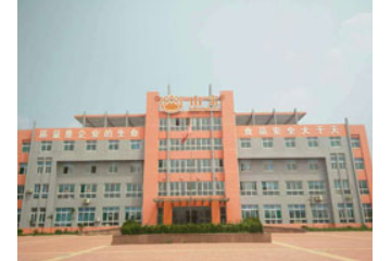 德州市山宝饮料有限公司