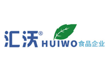 山东汇沃食品有限公司