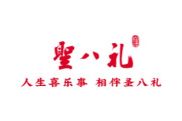 山东皇尊庄园山楂酒有限公司