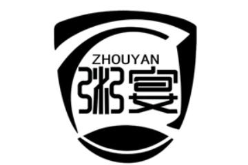 山东阿里木食品有限公司