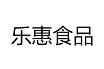 临沂豆本食品有限公司