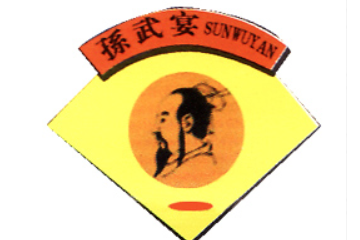 山东龙润食品有限公司