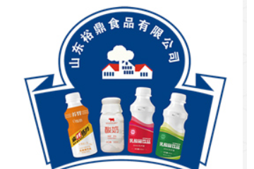 山东裕鼎食品有限公司