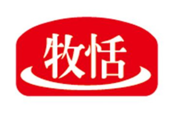 烟台瑞丰生物技术有限公司