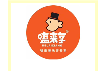 滦南海宝坚果加工有限公司