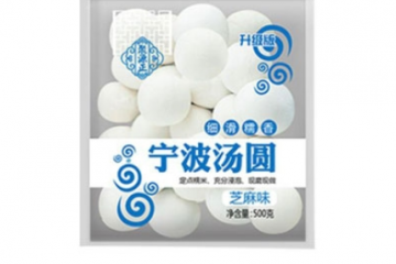 浙江聚源正食品有限公司