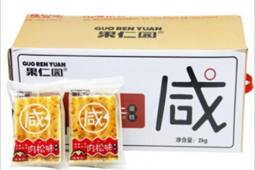 义乌市霞泽食品商行