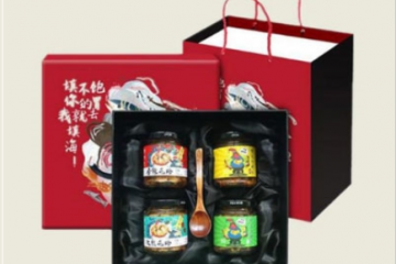 象山咗小鲜食品有限公司