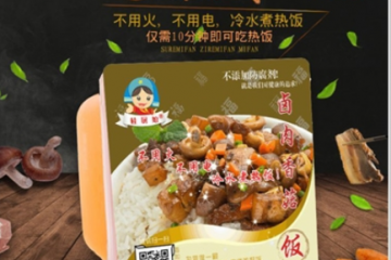 浙江桂厨娘食品有限公司