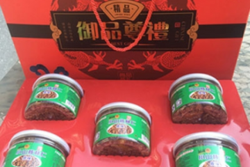 杭州临安马啸玉屏食品有限公司