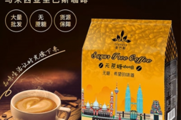 浙江跃畅生物科技有限公司