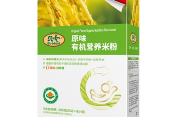 杭州安麦生物科技有限公司