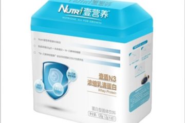 浙江索契健康科技有限公司