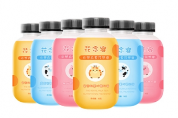 杭州走向科技有限公司