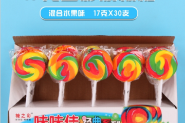 义乌市典趣食品有限公司