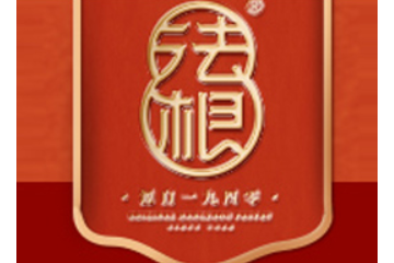 杭州塘栖李法根食品有限公司