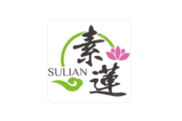 宁波市素莲食品有限公司