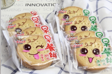 温州鸿德物语生物科技有限公司