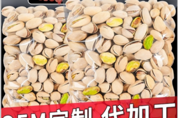 杭州浮闲食品有限公司