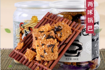 慈溪市买买提食品厂