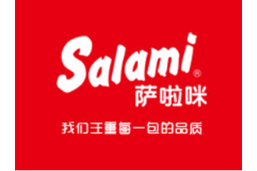 温州萨啦咪食品有限公司