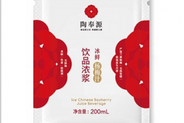 兰溪奉源食品科技有限公司