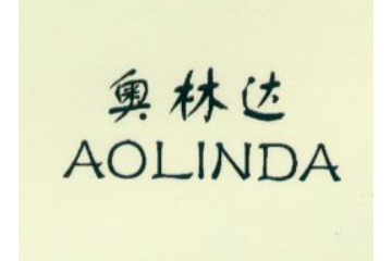 浙江台州黄罐庄园食品有限公司