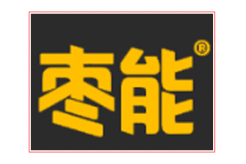 河北枣能元食品有限公司