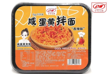 海微食品（上海）有限公司