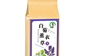 上海牧贡实业有限公司