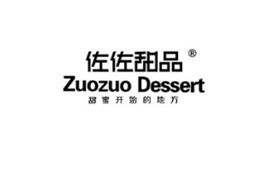 江苏佐佐食品工业有限公司