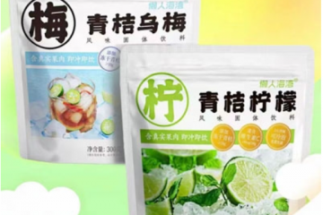 江苏一口幸福食品科技有限公司