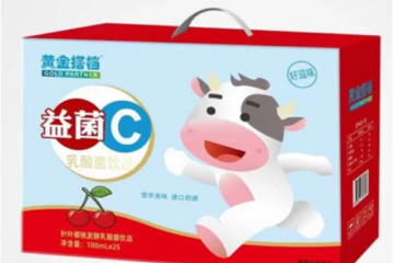 江苏智狼团市场营销策划有限公司