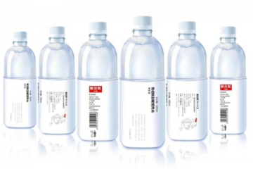 江苏易中和饮料有限公司