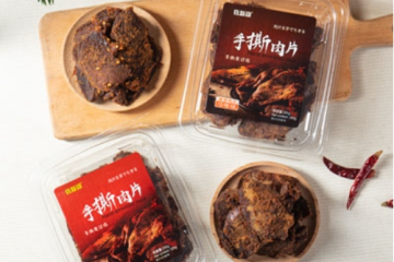 江苏雪之吻生物科技有限公司