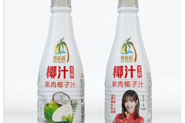 上海上家生物科技有限公司